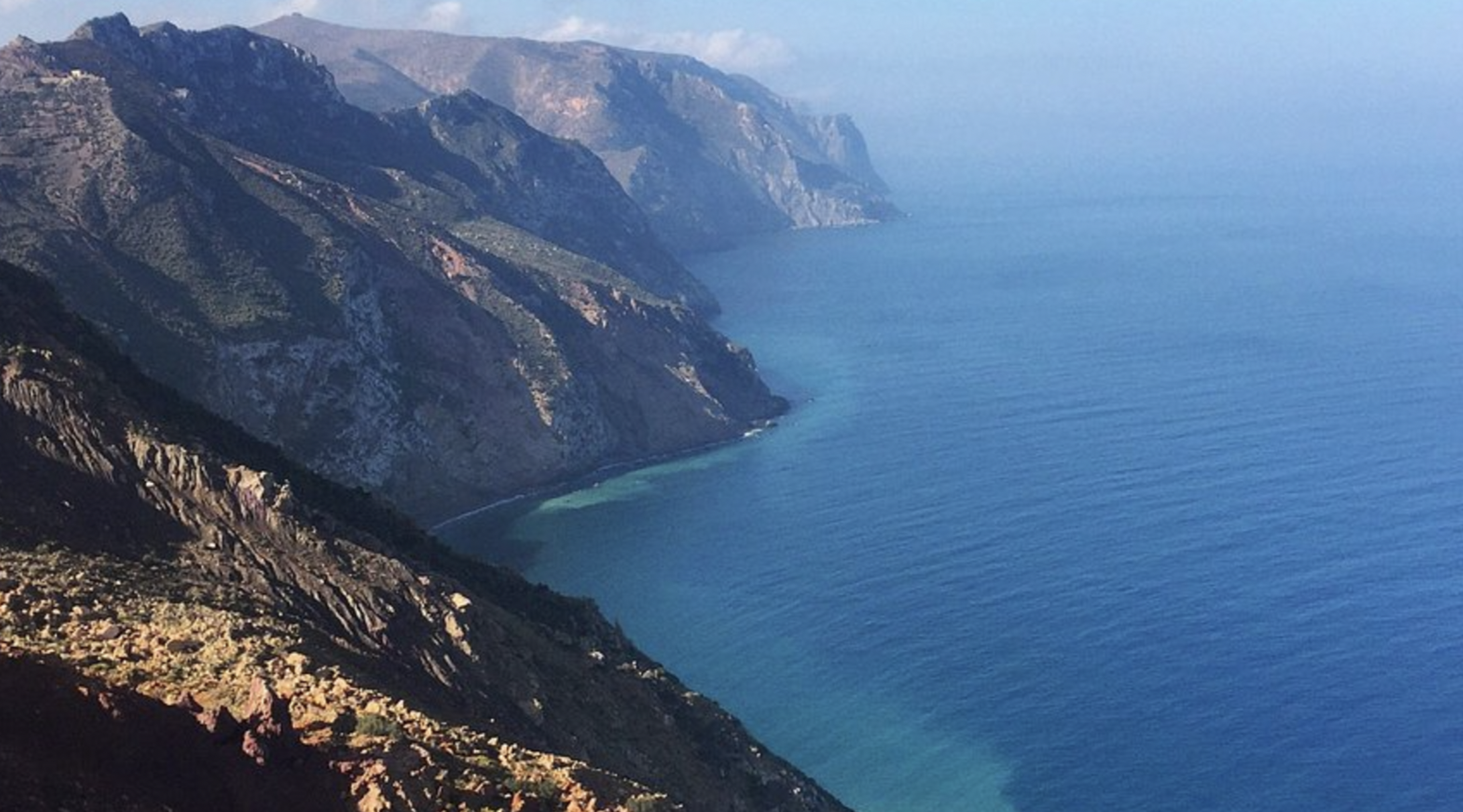 Al Hoceima National Park