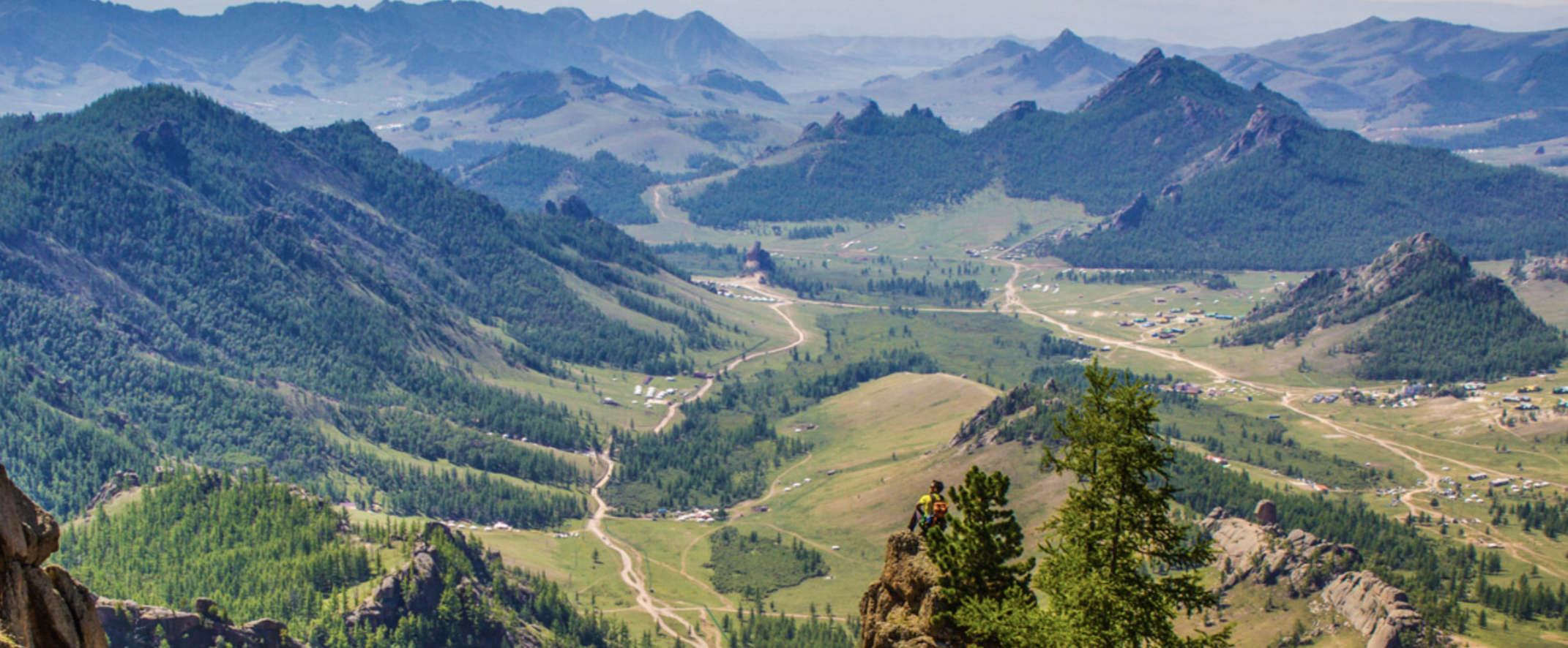 Ikh Bogd Uul National Park