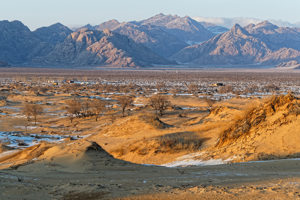 Khogno Khan National Park