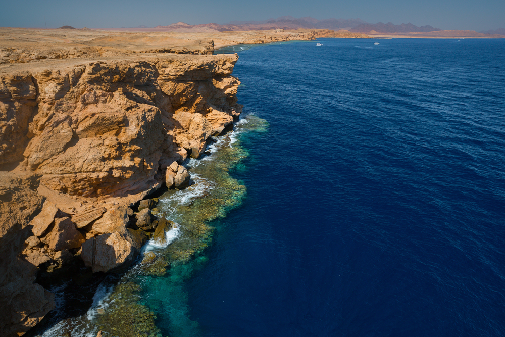 Wadi el Gemal National Park