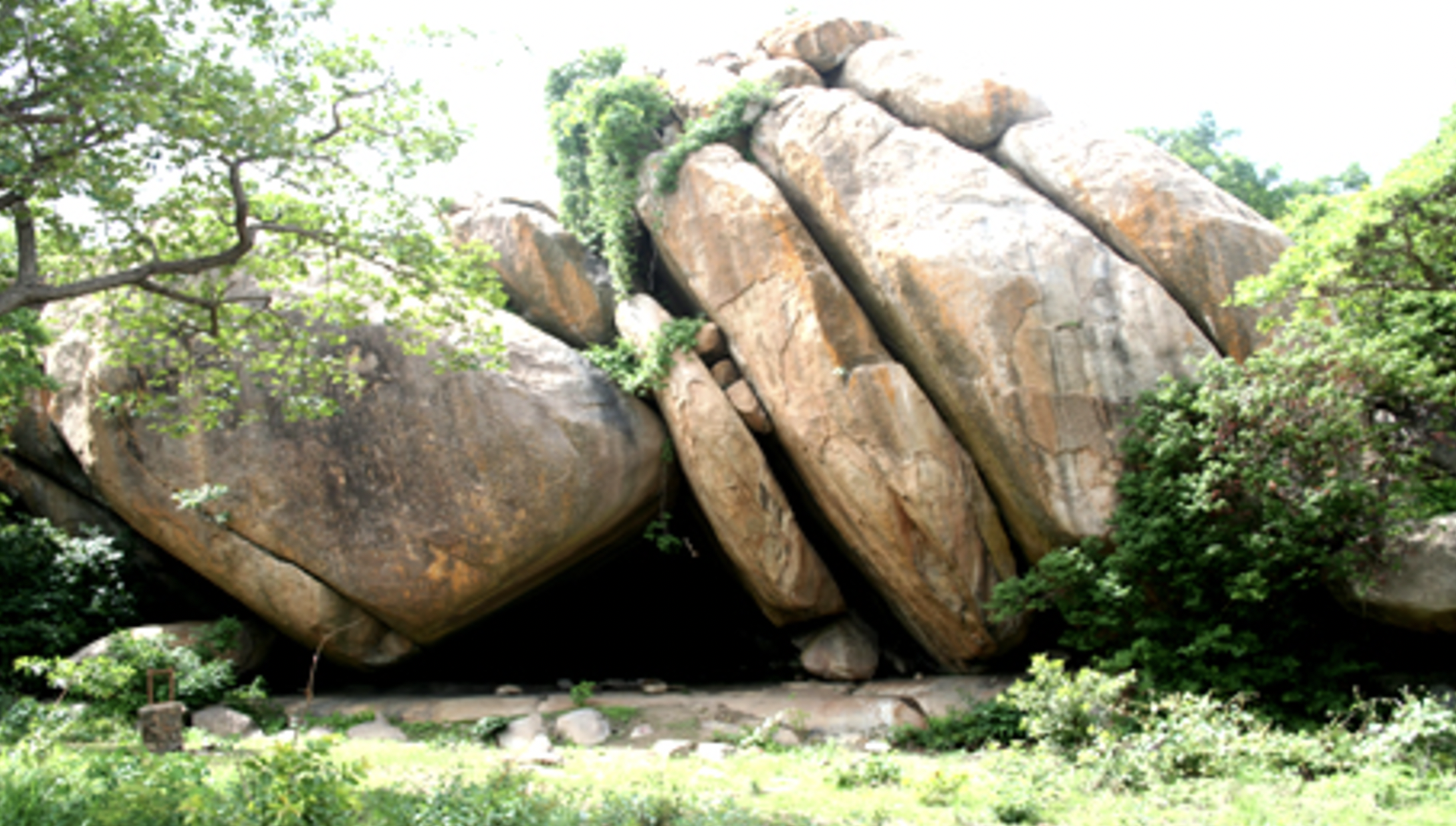 Old Oyo National Park