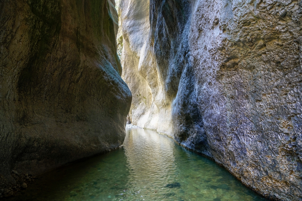 Zinave National Park