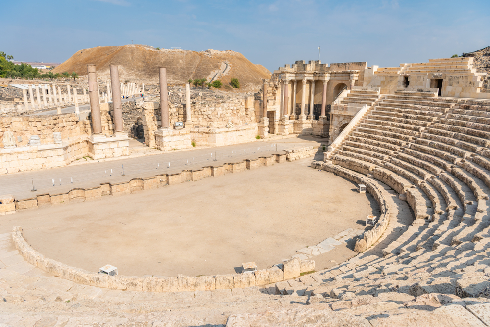 Beit Shean National Park