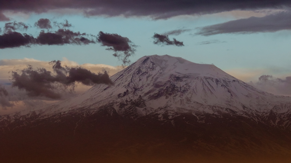 Mount Ararat National Park